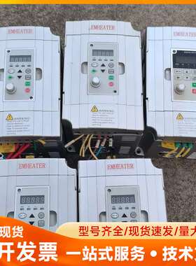 拆机EMHEATER 变频器，