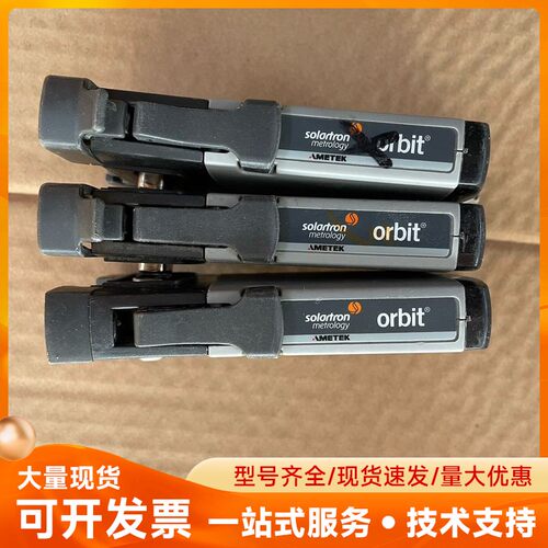 施伦伯杰DJ10P输力强位移传感器 ，故障机剪线。