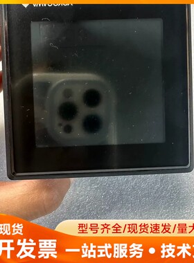 YOKOGAWA横河显示屏 230311 日本制造 拆机成色