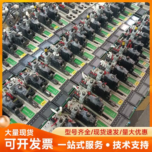 KCFA伺服驱动器SV-X3EA010A-A2