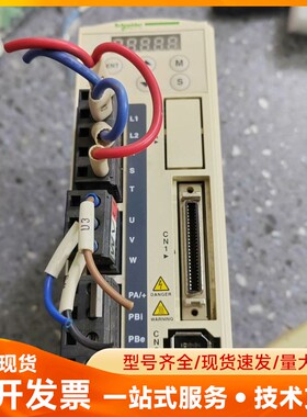 施耐德 驱动和电机 LXM23DU02M3X BCH061O