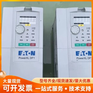 伊顿变频器DF1 C20C 7.5kw 拆机 34017FB