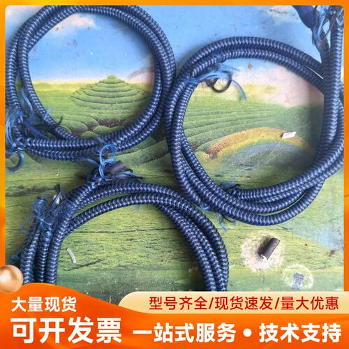 货场拆机线圣AudioQuest Diamondback信号