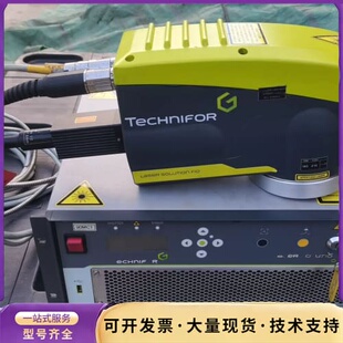 Gravotech Marking激光Technifor询价