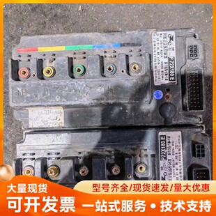 骑士电动控制器，72180/72130/7250批发便宜出售