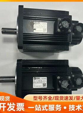 雷赛1.5KW单电机型号ACM13015H2F-71-B，