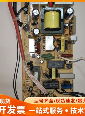 欧姆龙UPS电源充电板 BX50F BY50FWCH