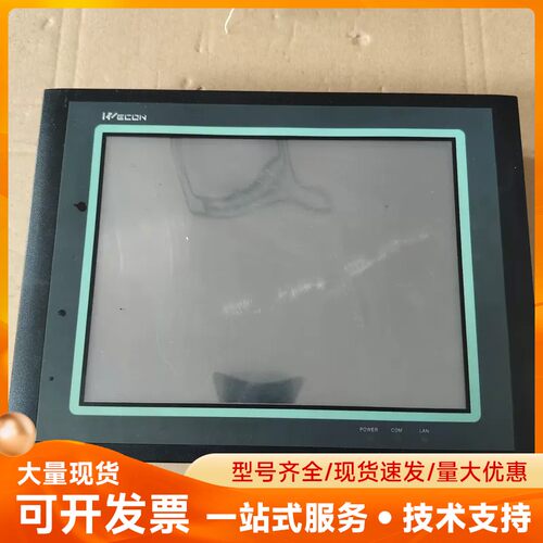 WECON维控触摸屏LEVI910T