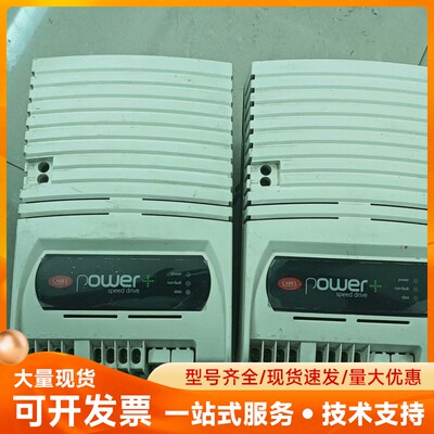 CAREL变频器 PSD1024400 实物拍摄 功能正常