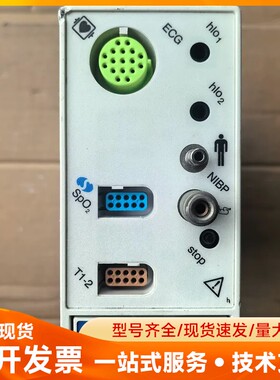 Spacelabs Medical功能模块
