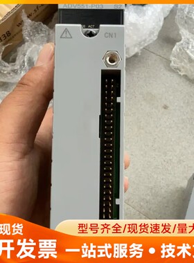 横河YOKOGAWA ADV551-P03 S2数字输出模块