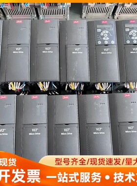 FC-051P7K5T4E20H 丹佛斯变频器132F00