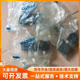 全新FESTO费斯托MSFG-24/42-50/604527