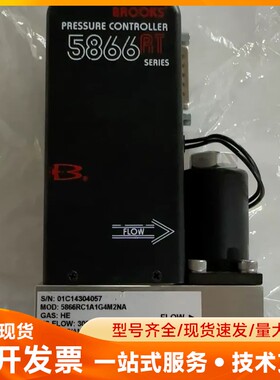 BROOKS-5866RT流量计 5866RC1A1G4M2