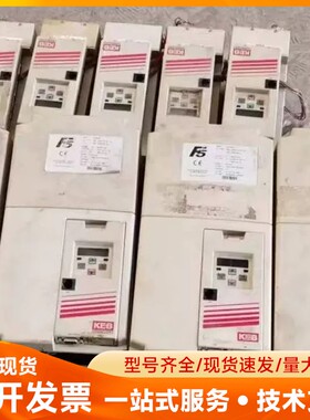 环球FA494粗纱机，