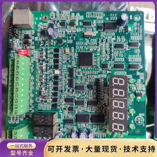 拆机英威腾CHF100A主板，4kW  5.5kW  7.5询价,电子元器件市场,其它元器件,淘宝优惠券,粉丝福利购,淘宝优惠卷