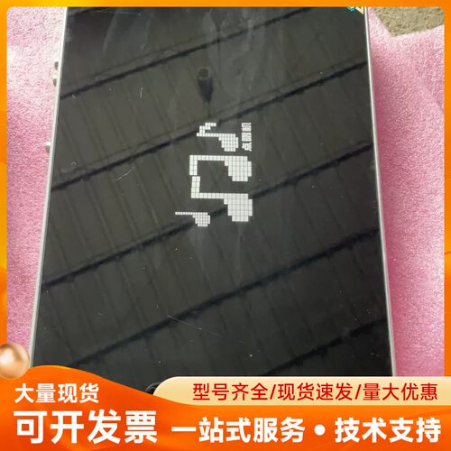 佳音1900点歌机 巨嗨JH-P950S测试功能完好 没有硬