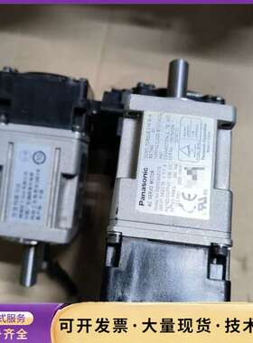日本原装松下Panasonic伺服电机MSME5AZG1S询价