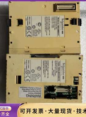 施耐德Twido模块 TM2DRA16RT、TM2AMM3H询价