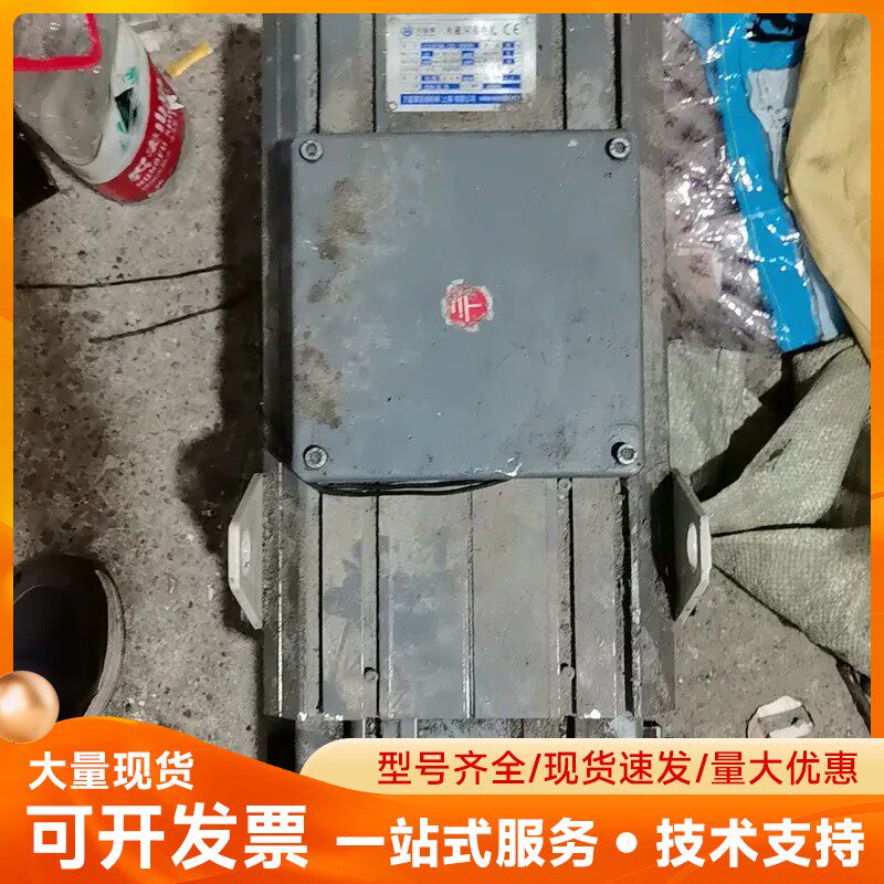 22kw,万兹莱,永磁伺服电机,200赫兹70牛3000转,