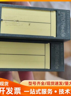 西门子ET200S安全输出模块 6ES7 138-4FB04