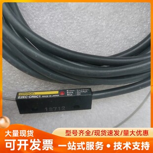 全新原装 CR5C1 欧姆龙接近开关E2EC