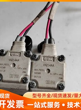 SMC电磁阀 VX214AA/VX210EA