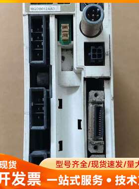 MQDB012AAD松下驱动器，实物拍摄1台，需要的老板联系