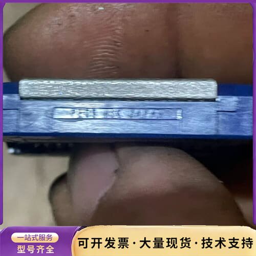 PE09 NSK滑块，新的，成色如图，没有装了，80邮询价