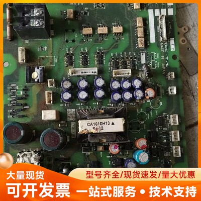 三菱变频器驱动板BC186A730G51 ，二手拆机成色看图