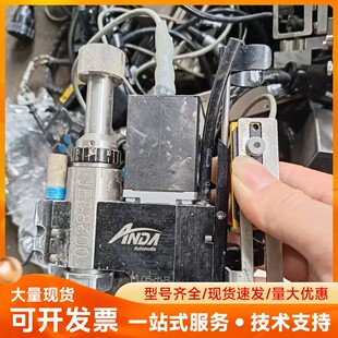 ANDA安达JET-8600喷射阀，拆机品，带线材，成色如图
