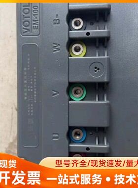 批发出售二手蓝德控制器em50s7280s正弦波7255全顺