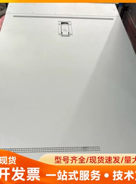华为超聚变2288HV5 二手服务器主机，无尘机房下架，九五