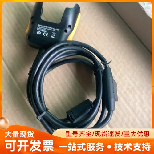 欣技SNP-9700-USB卡扣式通信充电器，实物拍照、原装