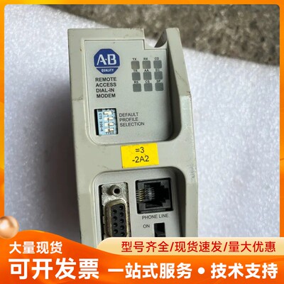 9300-RADM1/B，小脚掉了，看实图交易，议价