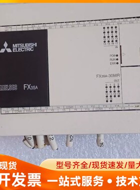 原装正品三菱PLC FX3SA-30MR-CM