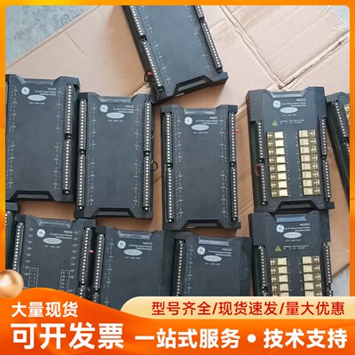 GE新华模块 MAI50 MDI50 MDO53