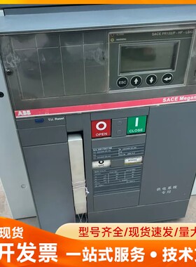 ABB框架断路器SACE Megamax HF3 320