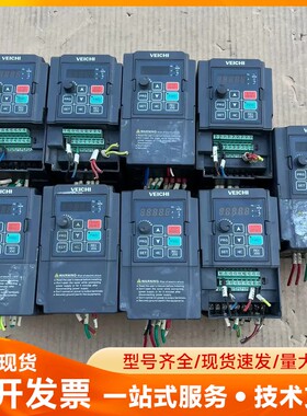 伟创AC70E-S2-R75G，0.75kw,220v,