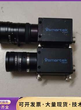 德国Smartek工业GC3851MP俩个，需要的老板来询价