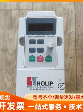 海利普HLP-NV变频器HLPNV0D7543B