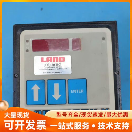 LAND 高温计 335736 LANDMARK X LMX