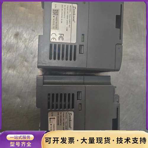显控PLC  FAs-20MT-AC  数量为1个询价,电子元器件市场,其它元器件,淘宝优惠券,粉丝福利购,淘宝优惠卷