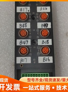 BAYMRS D8M12-4S-PNP-DZT