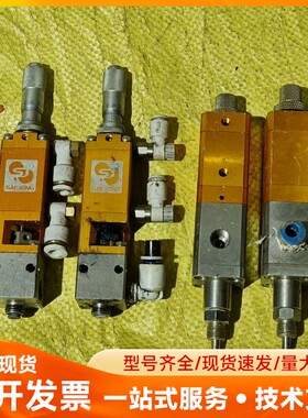 SV405 韩国世宗点胶阀 韩国SAEJONG