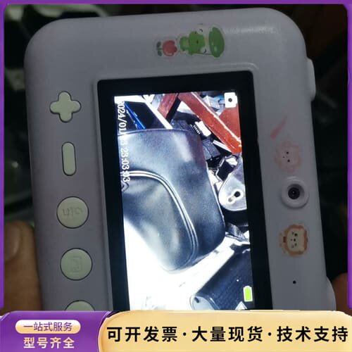 山姆同款geekpapa p2紫色小熊热价格：6询价