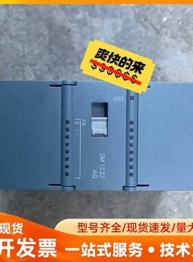 西门子S7-1200 模块6ES7 232-4HB30-0X