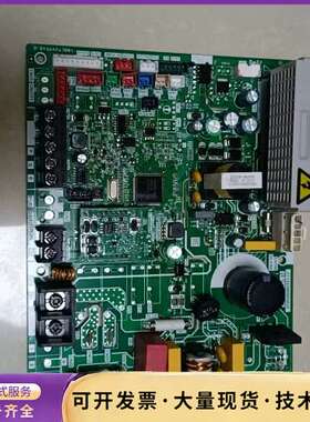 原装美的风管机空调电源板 17122300005035询价