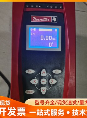 Desoutter马头控制器CVIC II L2，型号615