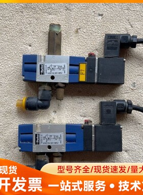 派克电磁阀VSG16-301-M52